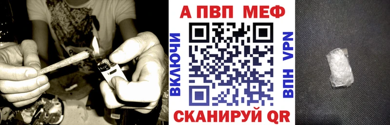 Названия наркотиков Когалым Cocaine  Марихуана  СОЛЬ  Гашиш  Меф 