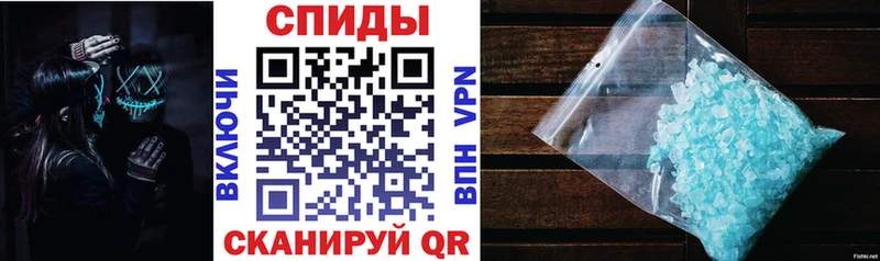купить  цена  Когалым  сайты даркнета телеграм  Амфетамин VHQ  МЕГА как войти 
