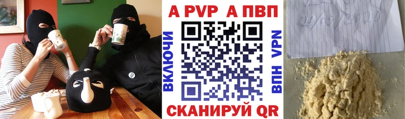 наркота  Когалым  omg как войти  А ПВП СК КРИС 