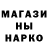 КЕТАМИН VHQ Lutsiya Abduvalieva