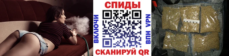 мориарти состав  Когалым  Бутират бутандиол 