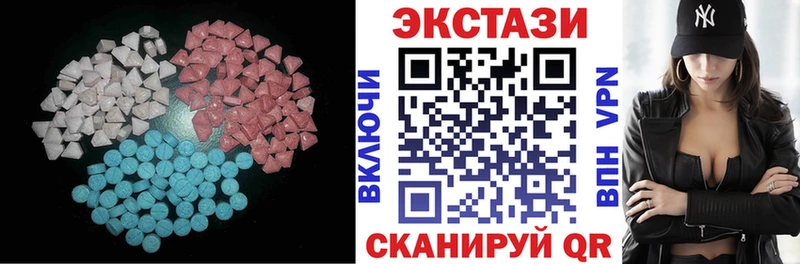 купить  сайты  Когалым  blacksprut ТОР  ЭКСТАЗИ 250 мг 