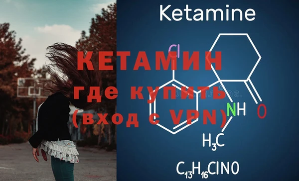 амф Елизово