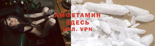 а пвп мука Ельня