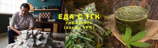 кокаин VHQ Алексин