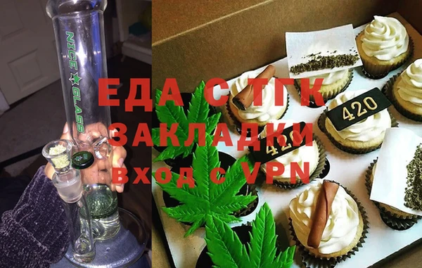 кокаин VHQ Алексин