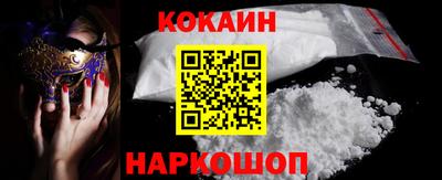 эйфоретик Кумертау