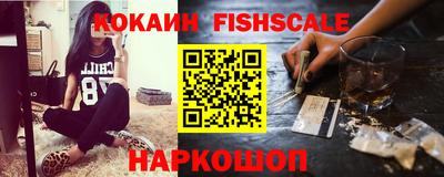 COCAINE Кулебаки