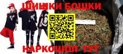 эйфоретик Кумертау