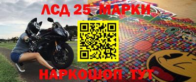 эйфоретик Кумертау