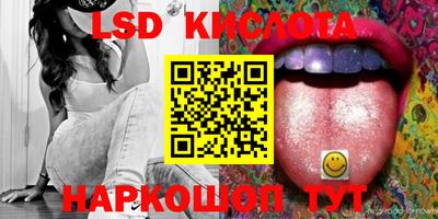 COCAINE Кулебаки