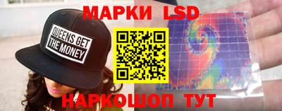 COCAINE Кулебаки
