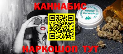эйфоретик Кумертау