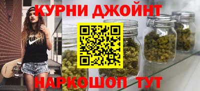 эйфоретик Кумертау