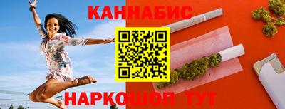 ALPHA-PVP Кунгур