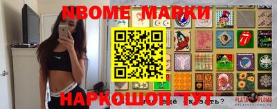 ALPHA-PVP Кунгур