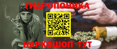 эйфоретик Кумертау