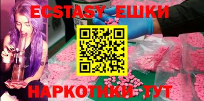 COCAINE Кулебаки