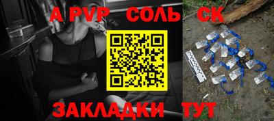 COCAINE Кулебаки