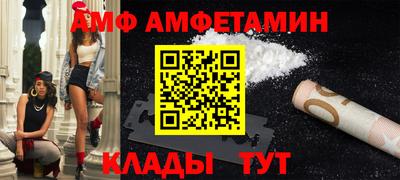COCAINE Кулебаки