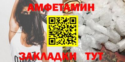 COCAINE Кулебаки