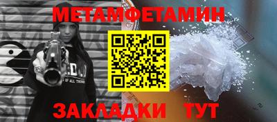 COCAINE Кулебаки