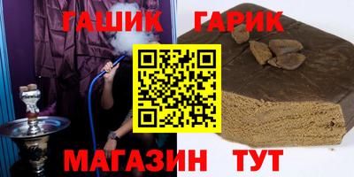 ALPHA-PVP Кунгур