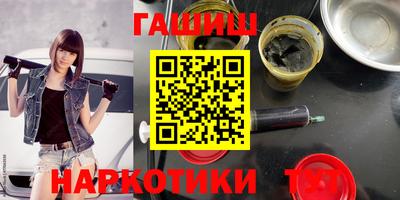 эйфоретик Кумертау