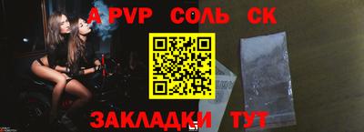 COCAINE Кулебаки