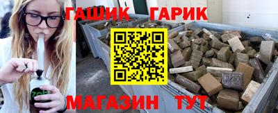 ALPHA-PVP Кунгур