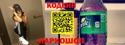 COCAINE Кулебаки