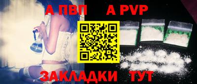 COCAINE Кулебаки