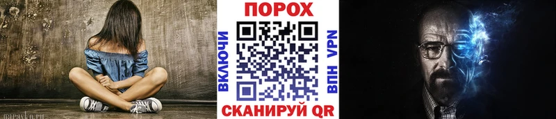 магазин продажи наркотиков  Когалым  Метамфетамин винт 