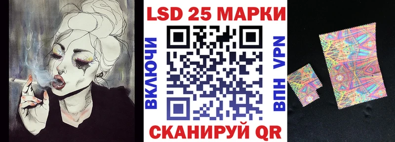 omg онион  Когалым  Марки N-bome 1,5мг 