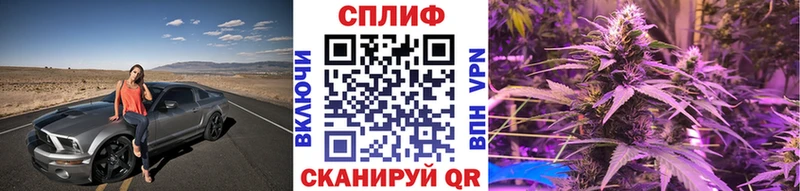 Марихуана VHQ магазин продажи Когалым